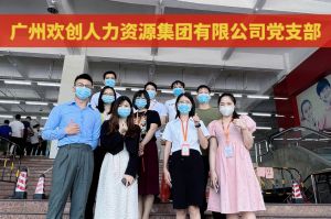 共同抗疫 刻不容缓——乐玩体育在线（中国）集团临时受命，再次支援大龙街核酸检
