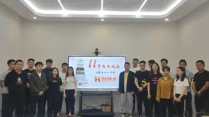 古沙璞人力祝贺乐玩体育在线（中国）集团11周年南沙分公司开业大吉