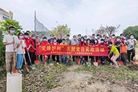 爱树护绿 共建绿色家园——乐玩体育在线（中国）集团党支部参加大龙街道党委组织