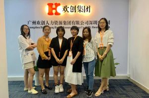 不忘初心,快速前行,热烈祝乐玩体育在线深圳分公司乔迁大喜