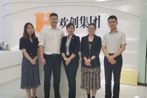 快讯 | 与乐玩体育在线（中国）集团达成初步合作意愿，为酒店行业提供垂直用工