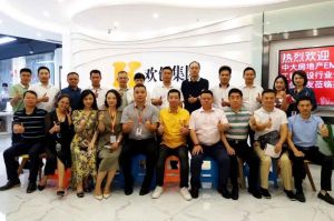 同学会动态丨工程建设行业分会走进乐玩体育在线（中国）集团交流活动