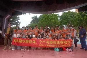 乐玩体育在线（中国）集团酒店项目部广州长隆团建之旅