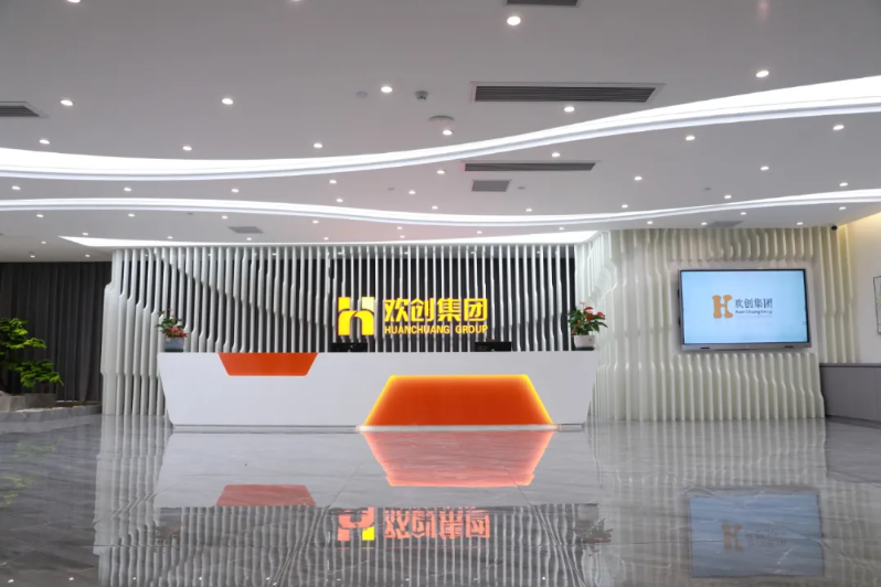 乐玩体育在线（中国）集团