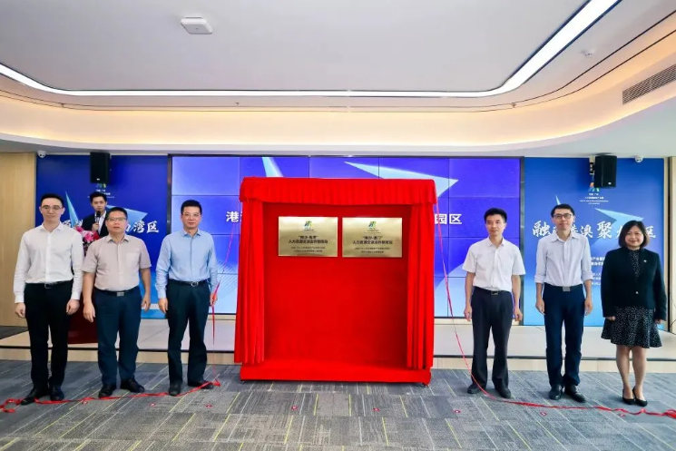 乐玩体育在线（中国）集团