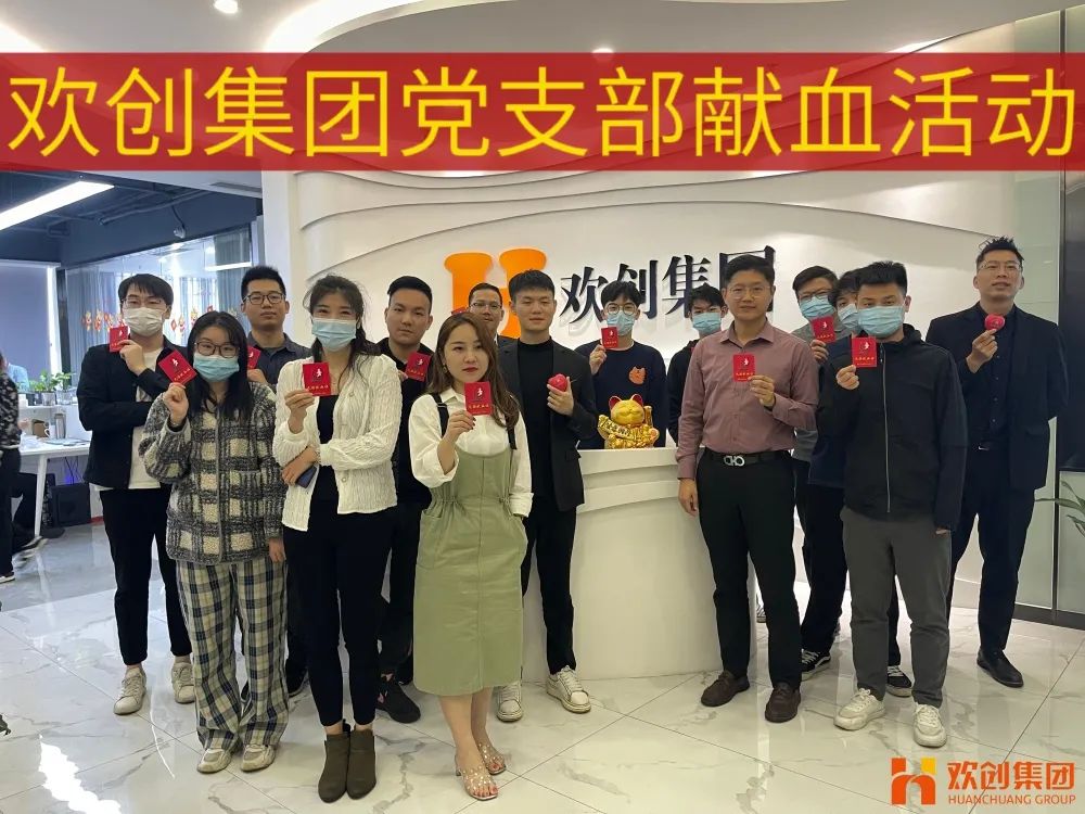 乐玩体育在线（中国）集团