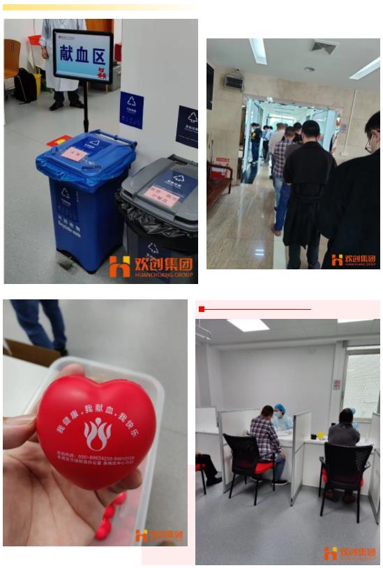 乐玩体育在线（中国）集团