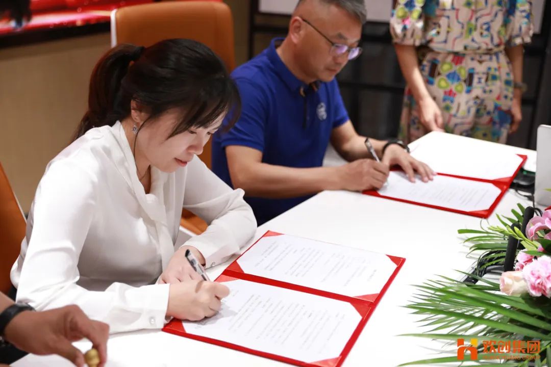 乐玩体育在线（中国）人力资源集团