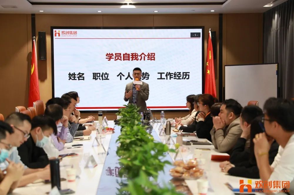 乐玩体育在线（中国）集团