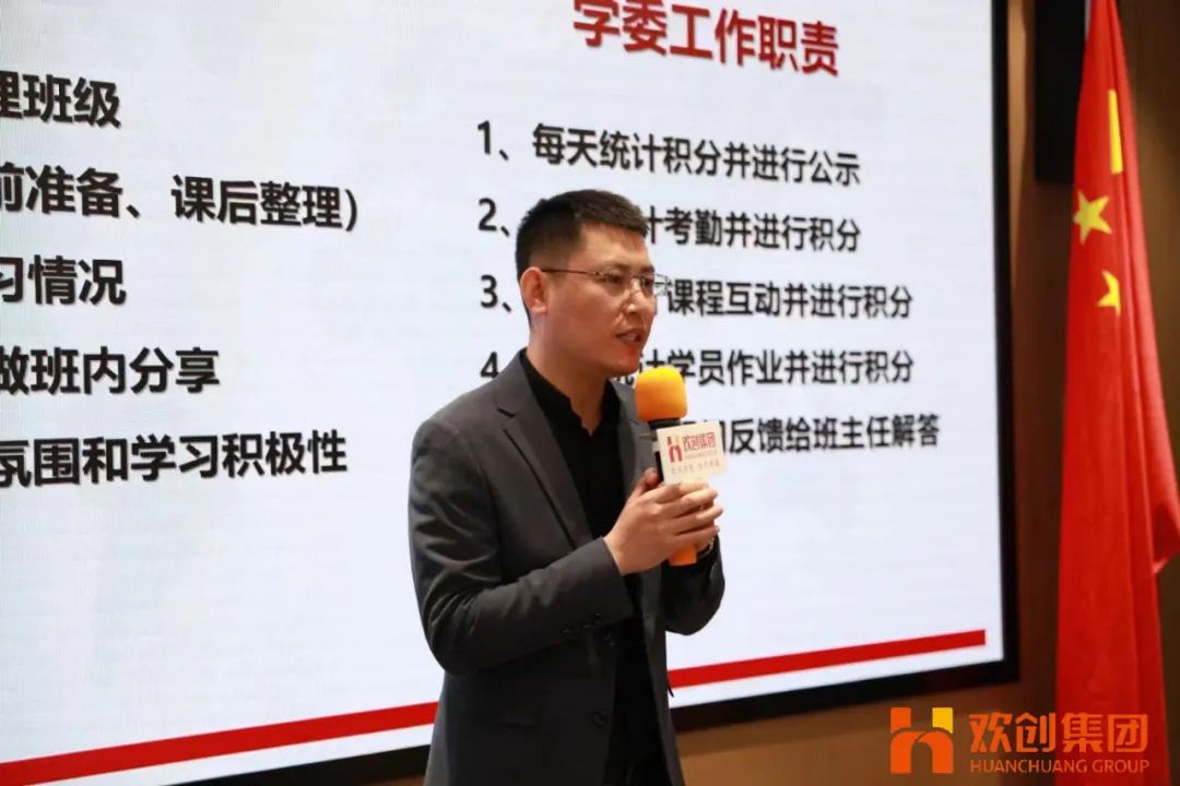 乐玩体育在线（中国）集团