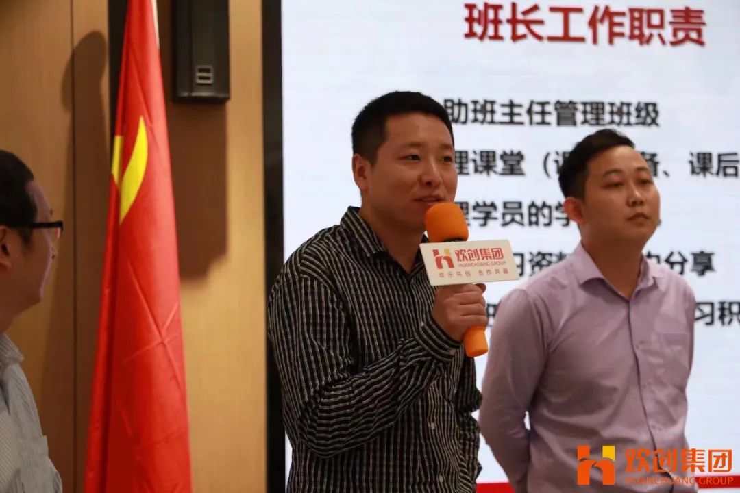 乐玩体育在线（中国）集团