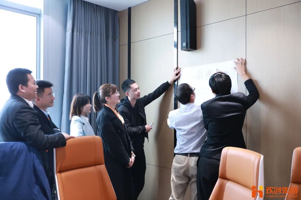 乐玩体育在线（中国）集团