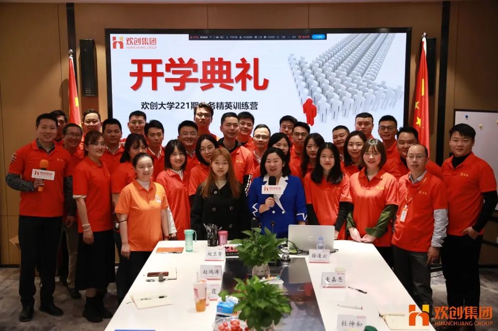 乐玩体育在线（中国）集团