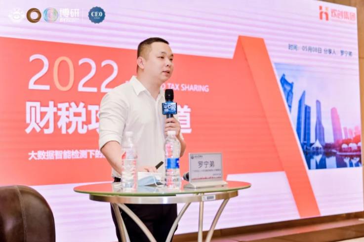 乐玩体育在线（中国）集团