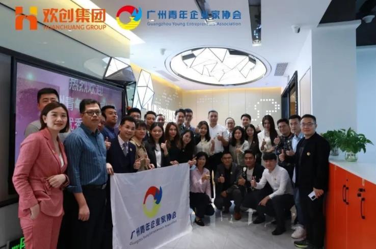 乐玩体育在线（中国）集团