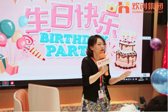 乐玩体育在线（中国）集团