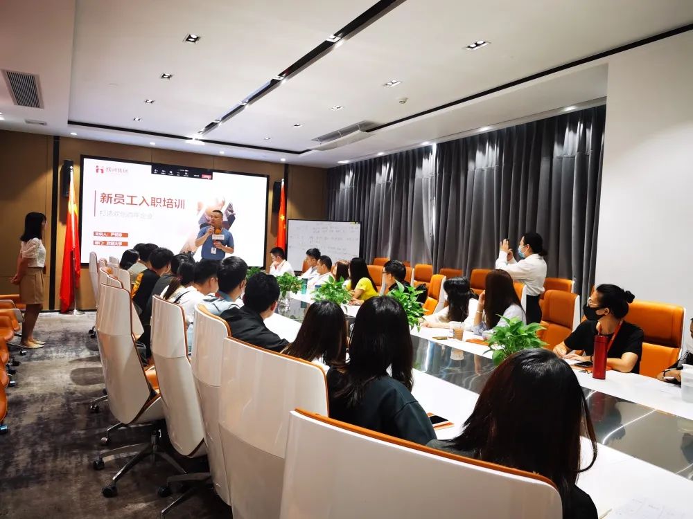乐玩体育在线（中国）集团