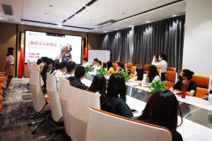 筑知识长城，兴企业效益--记乐玩体育在线（中国）集团6月新员工培训会