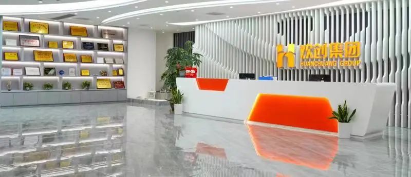 乐玩体育在线（中国）集团