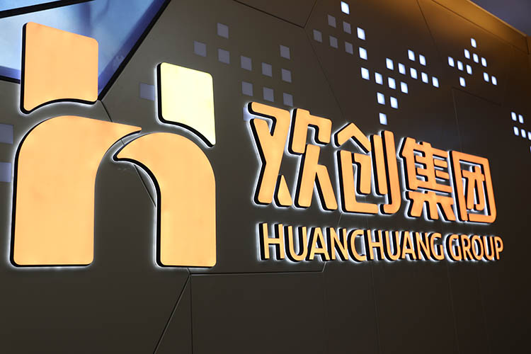 乐玩体育在线（中国）人力