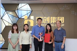 喜报！乐玩体育在线（中国）集团获颁2021年度广东扶贫济困红棉杯奖杯