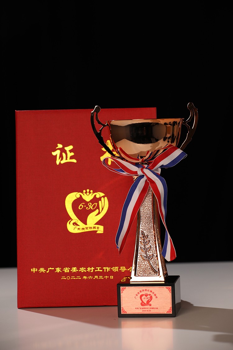 乐玩体育在线（中国）集团