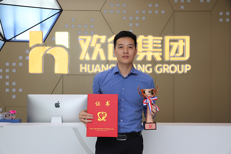 乐玩体育在线（中国）集团