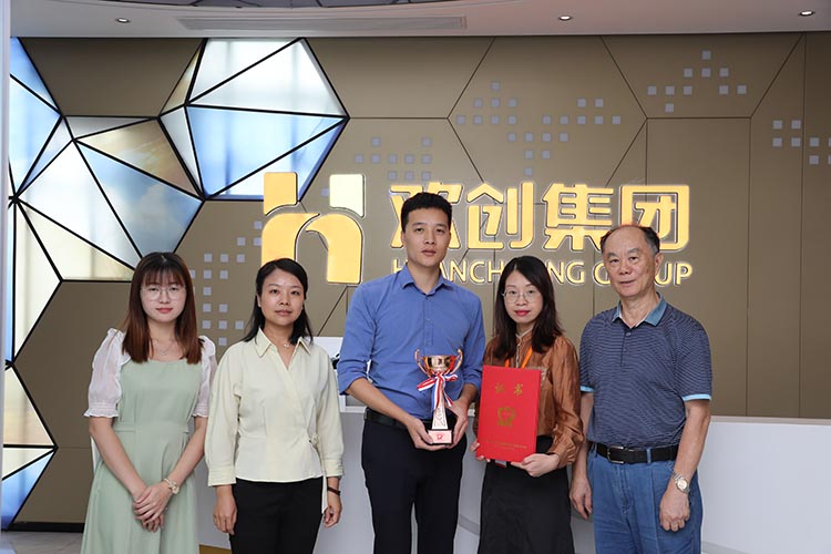 乐玩体育在线（中国）集团