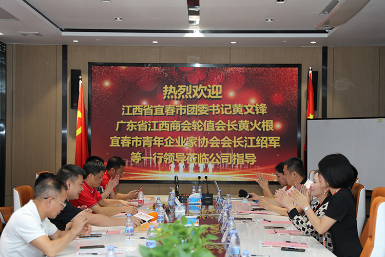 乐玩体育在线（中国）人力集团