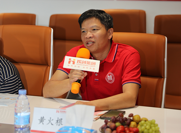乐玩体育在线（中国）人力集团