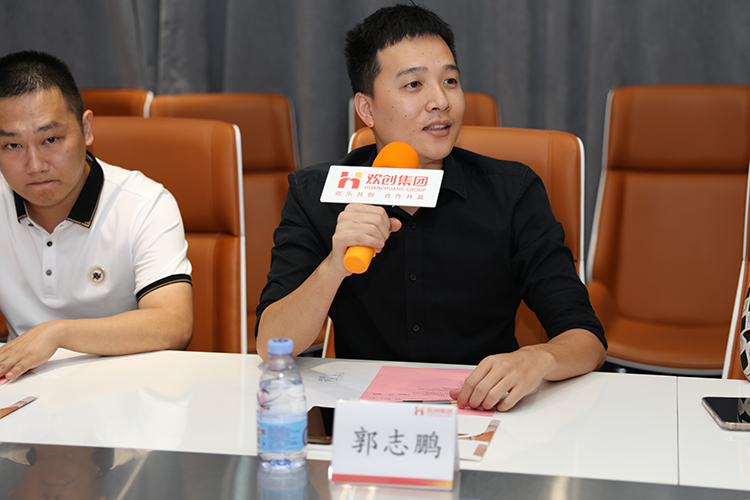 乐玩体育在线（中国）人力集团