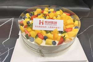 乐玩体育在线（中国）集团员工入职纪念日关怀 | “职”因有你，“欢”乐精彩