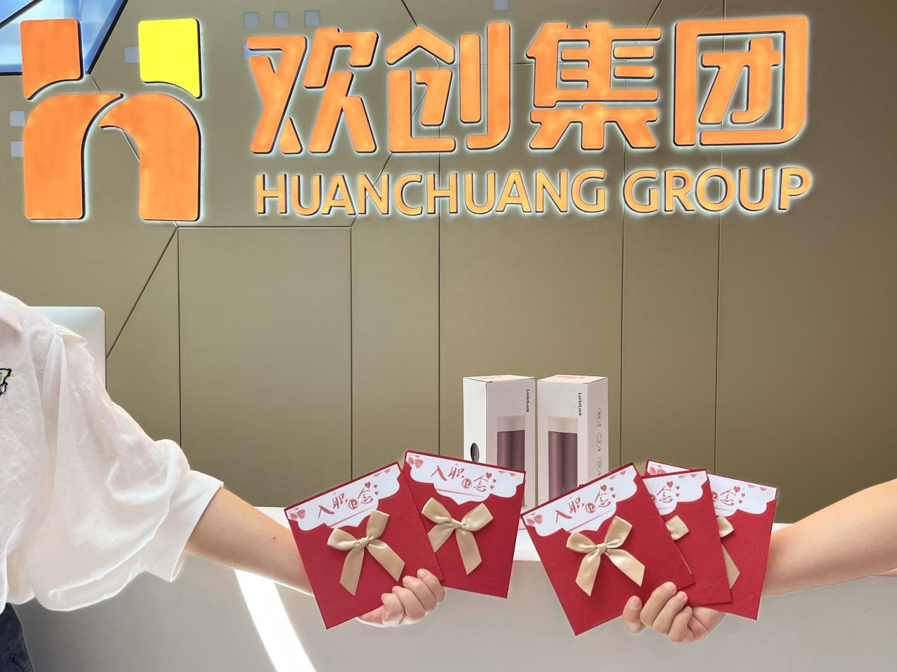 乐玩体育在线（中国）集团