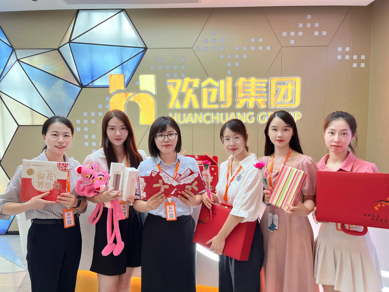 乐玩体育在线（中国）集团