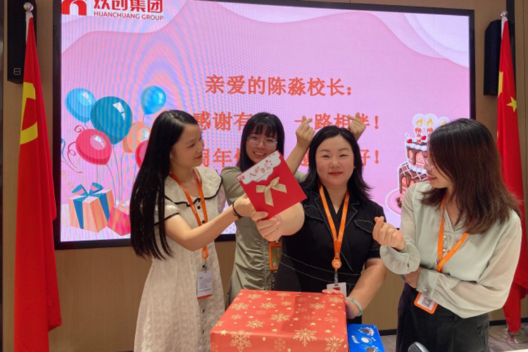乐玩体育在线（中国）集团