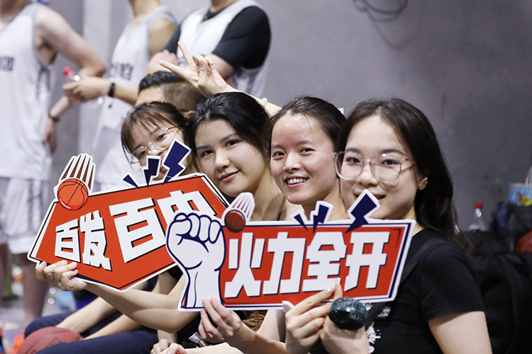 乐玩体育在线（中国）集团