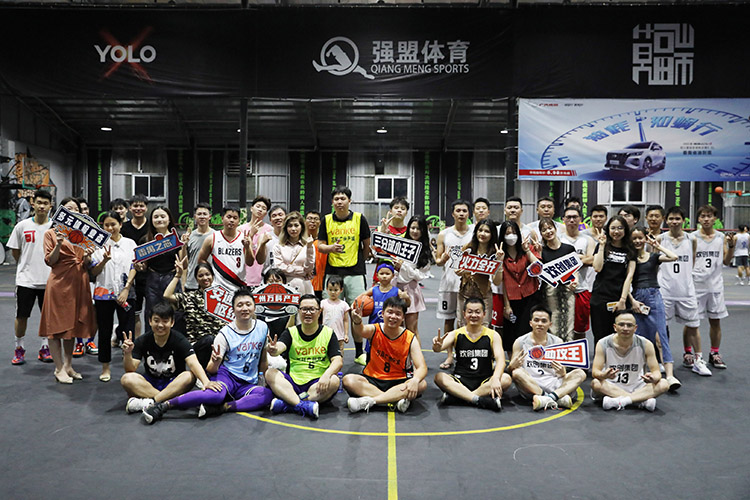 乐玩体育在线（中国）集团