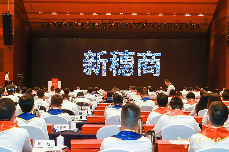 乐玩体育在线（中国）集团