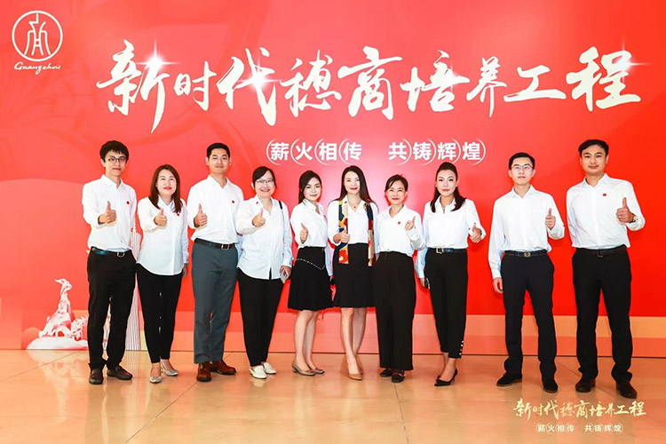 乐玩体育在线（中国）集团