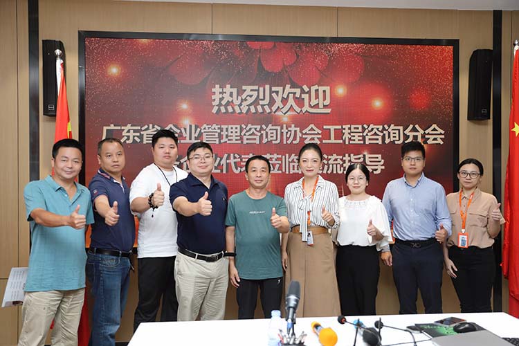 乐玩体育在线（中国）集团