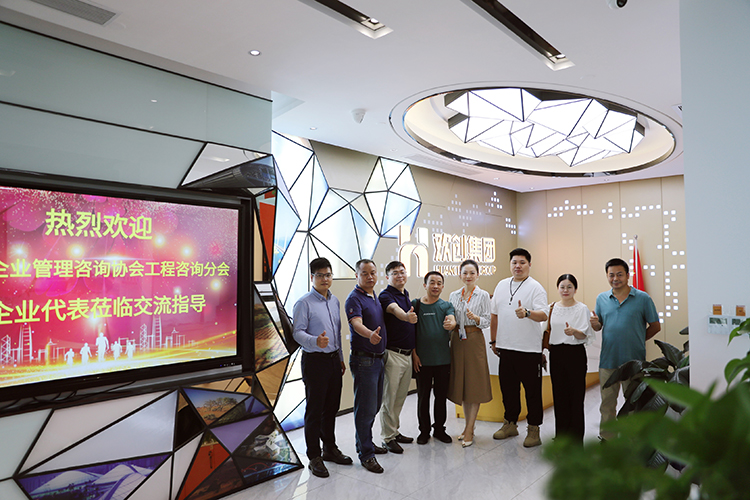 乐玩体育在线（中国）集团