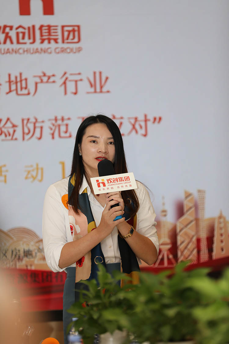乐玩体育在线（中国）集团