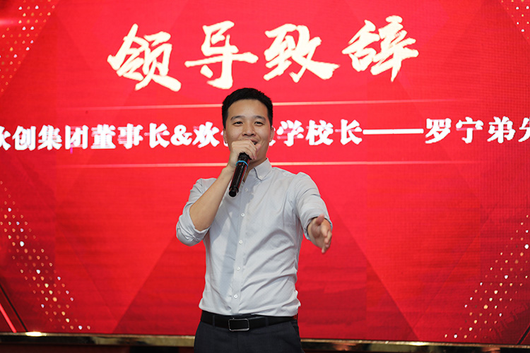 乐玩体育在线（中国）大学