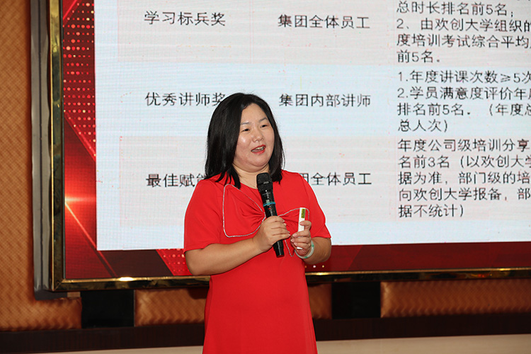 乐玩体育在线（中国）大学