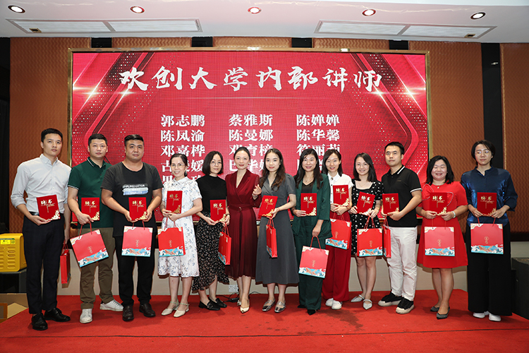 乐玩体育在线（中国）大学