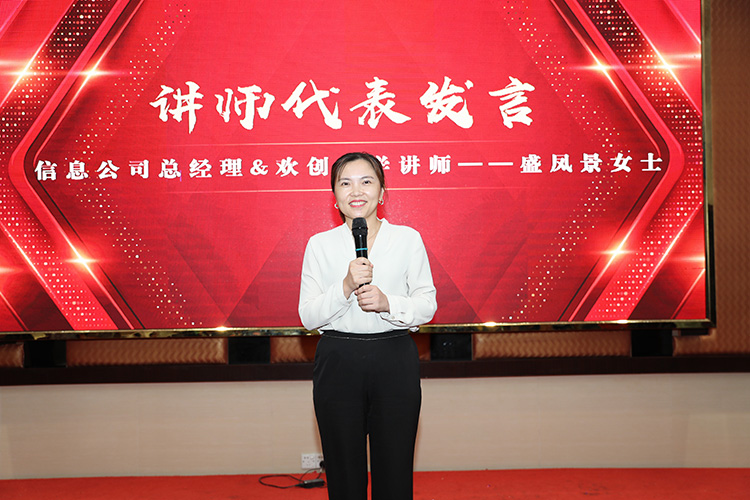 乐玩体育在线（中国）大学