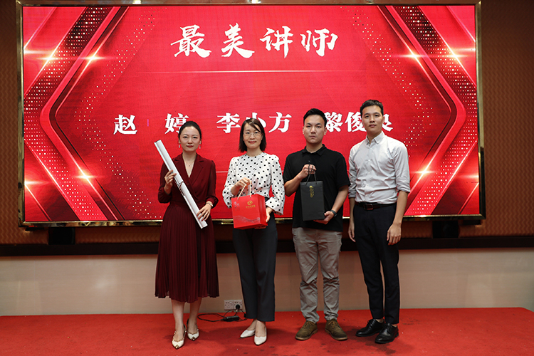 乐玩体育在线（中国）大学