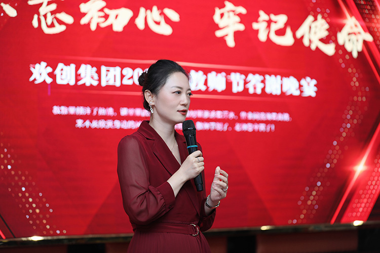 乐玩体育在线（中国）大学