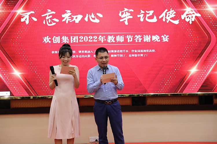 乐玩体育在线（中国）大学