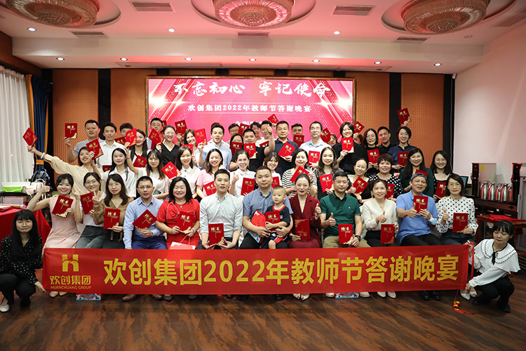 乐玩体育在线（中国）大学